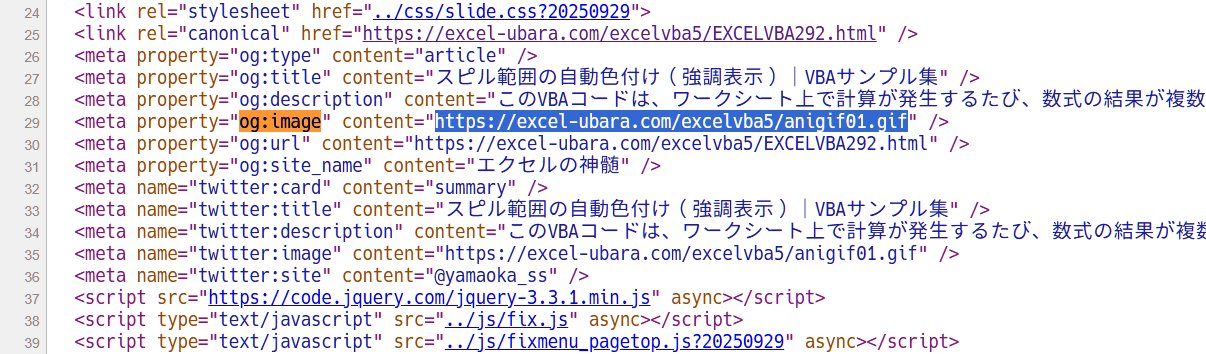 風柳 on X: 