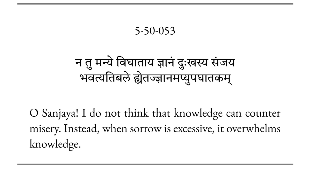 On depression and therapy