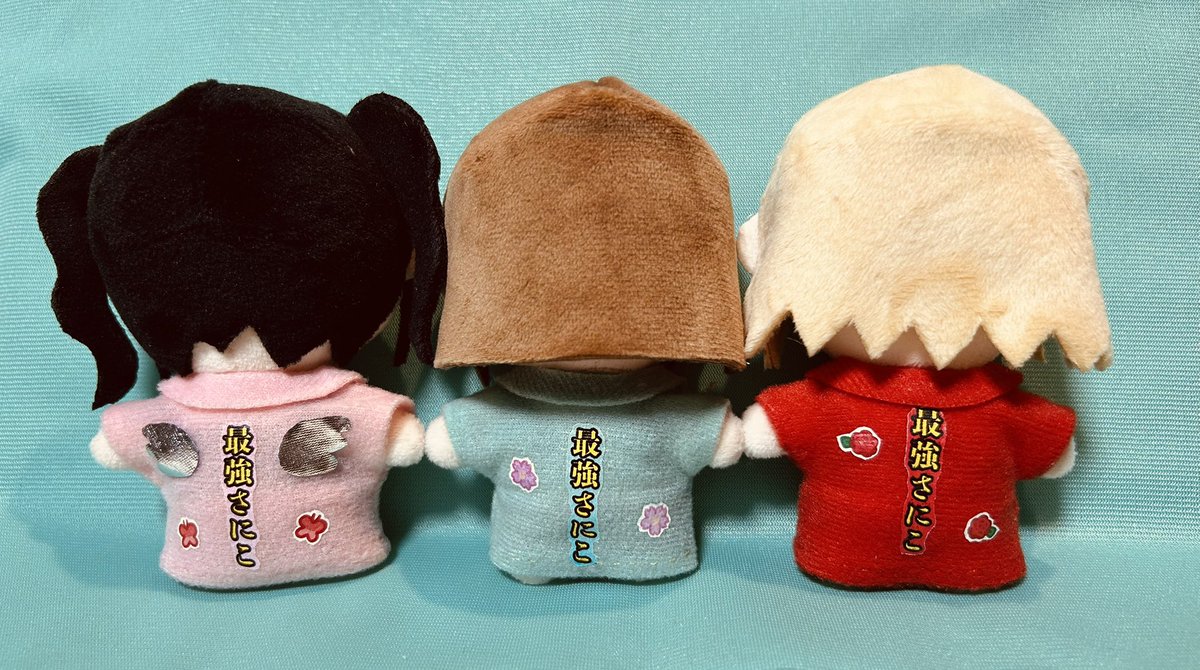 さにこぬいぐるみ、なんとか当日中に間に合った…。
お誕生日、おめでとうし！
 #小野瑞歩生誕祭