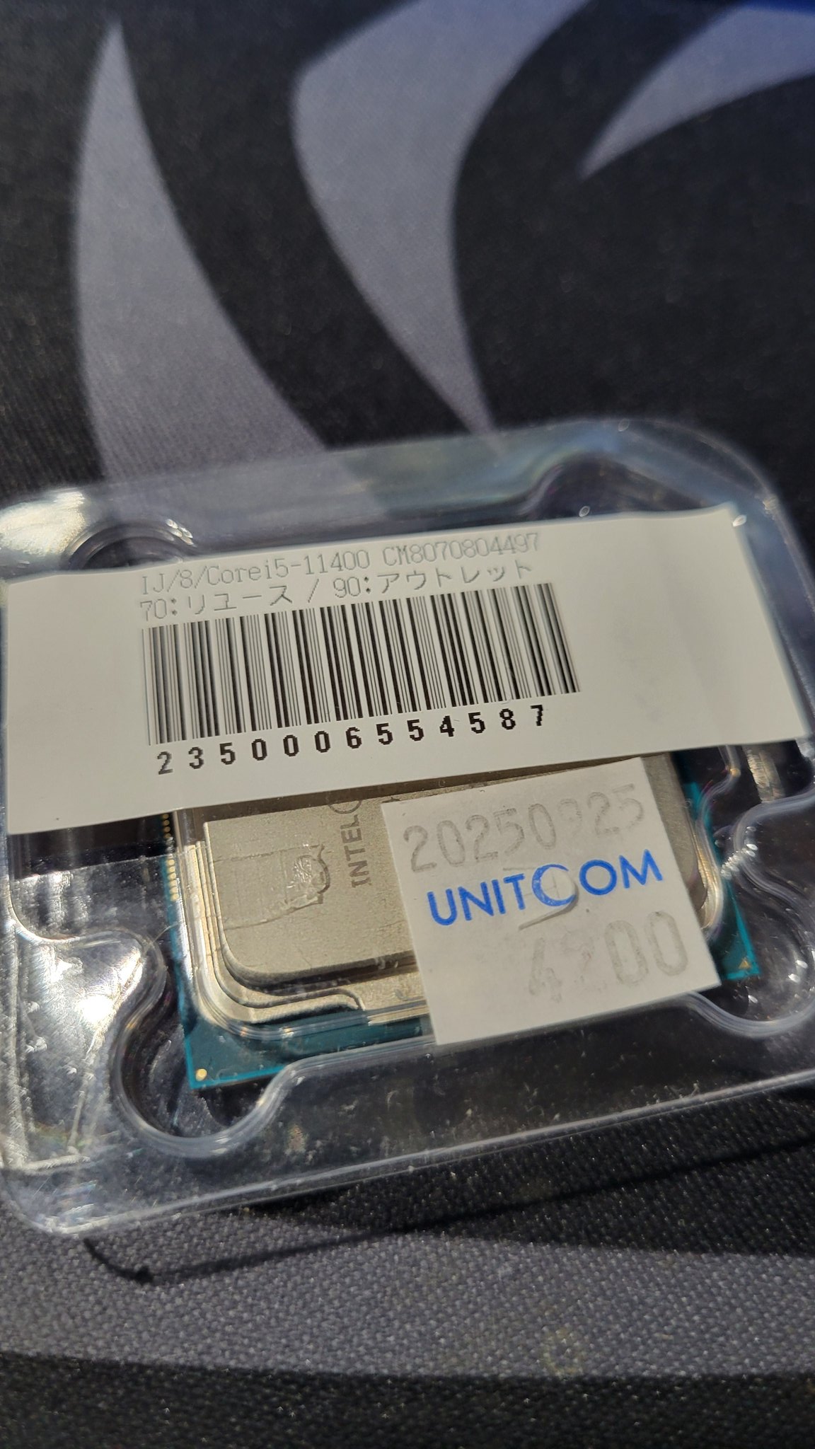 ④iPhoneXsMax ジャンク まとめ売り ムスビー｜爆速発送ジャンク品 iPhone14 Pro Max au版SIMフリー