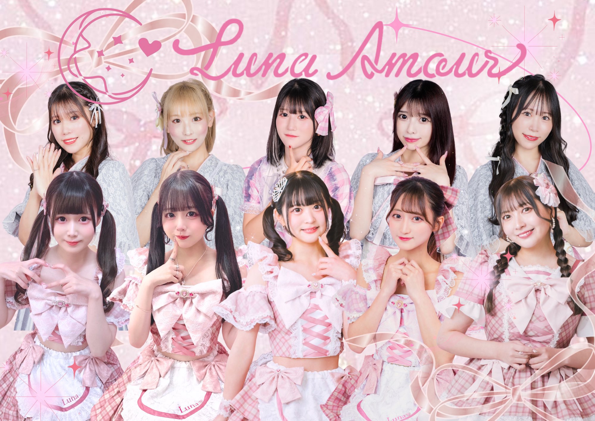 ♡野苺✱*。様♡ ご確認用です　♡ご連絡用♡ 🍓山田苺🍓11/16定期公演vol.6渋谷VIDENT (@ichigo715Yamada) / X