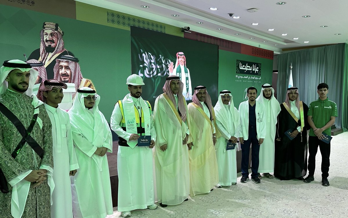 UOfjeddah's tweet image. 📸  | 

جانب من مشاركة طلاب #جامعة_جدة في حفل الاحتفاء بـ #اليوم_الوطني_السعودي_95 

#عزنا_بطبعنا