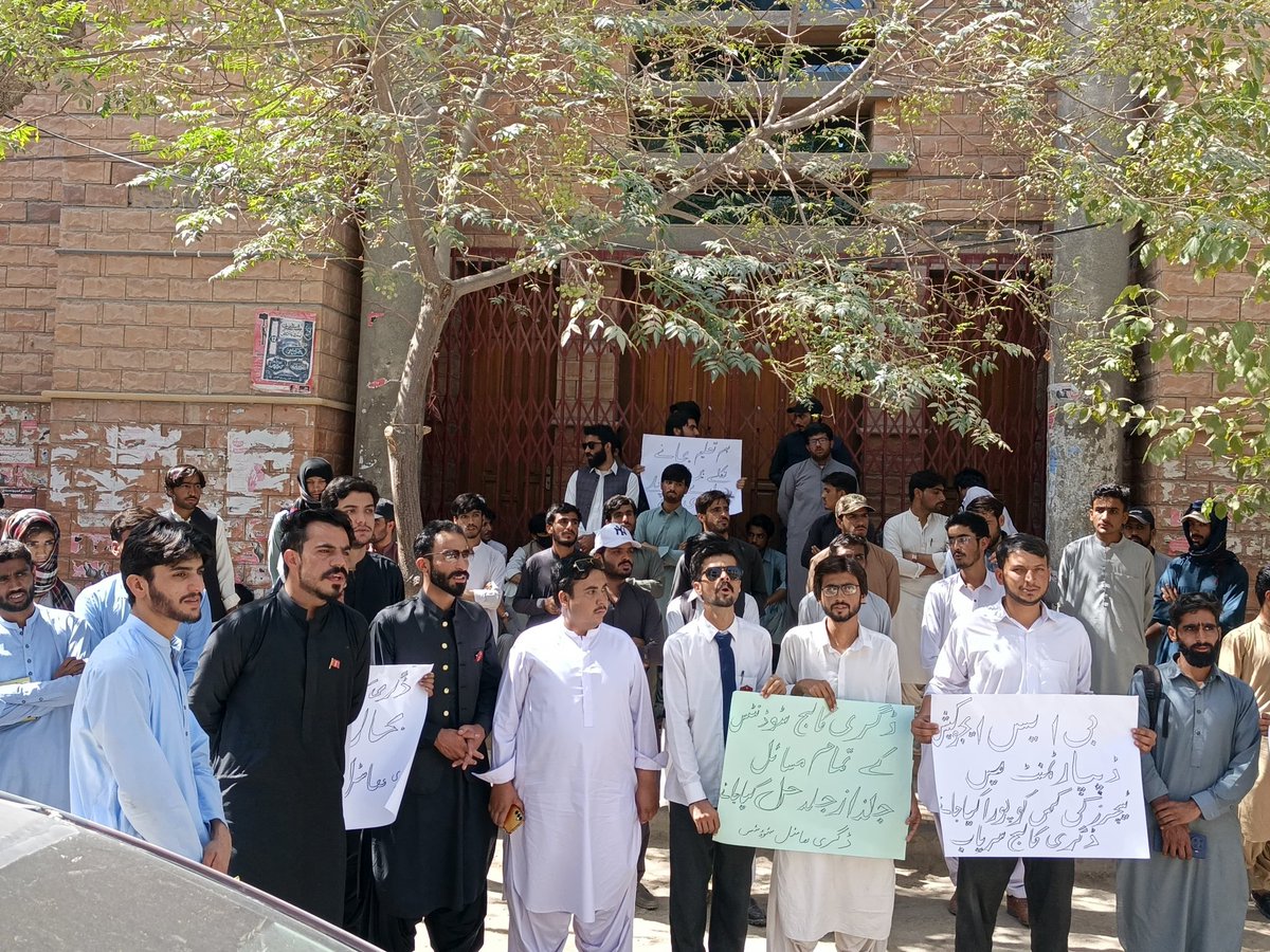 Baloch Students Organization tweet media