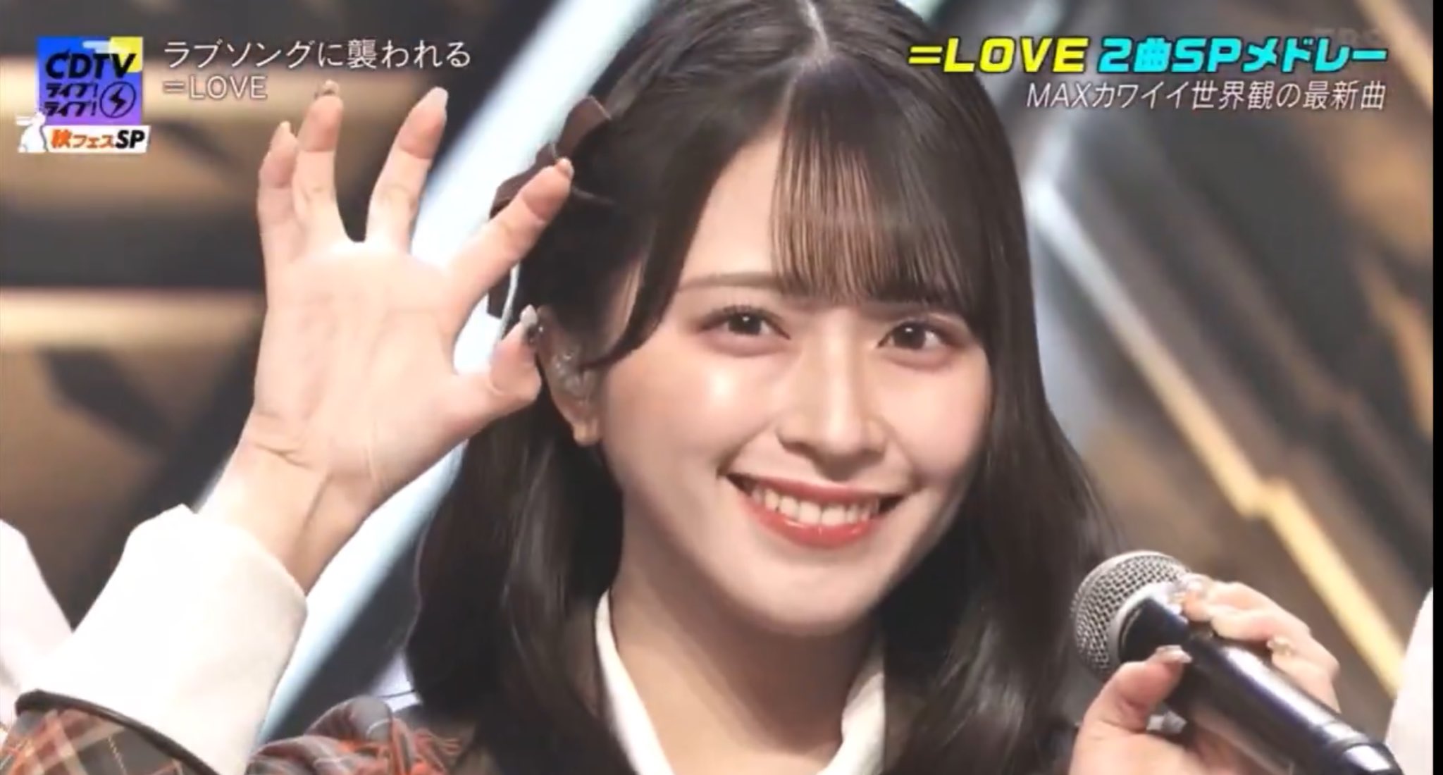 のんちゃん(*ˊ˘ˋ*)@舞香ちゃんの猫 on X: 