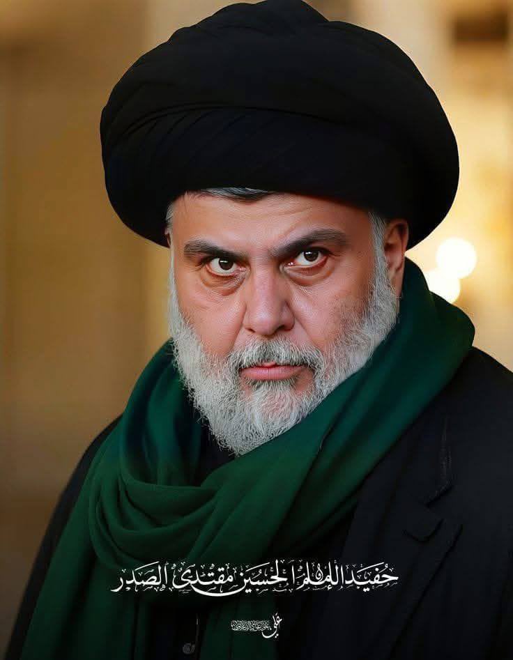 فإن أردتم التصعيد، فأنتم تعلمون إننا لها ولن تخيفنا تهديداتكم ولن تضرنا سهامكم
#تغريدة_السيد_الصدر_المزلزلة

#مقاطعون_بأمر_القائد 
#العراق
