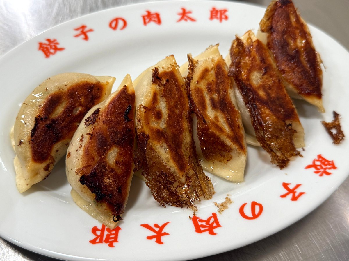 餃子の肉太郎|神保町の餃子定食専門店 (@gyoza_nikutarou) / Posts / X