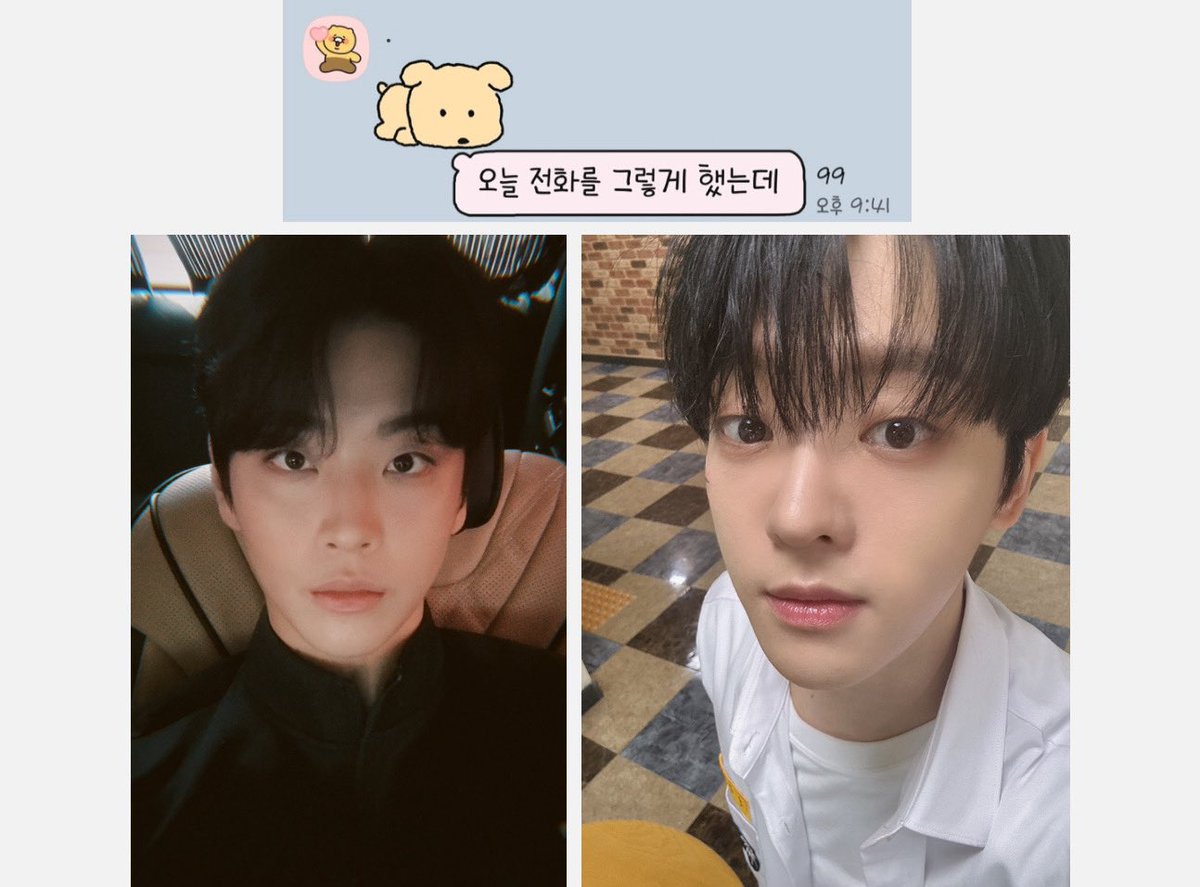 요즘도 이럴까...?? 🤔
서로 바쁘니 이러진 못 하겠지.....
좀 마니 궁금.....ㅎㅎㅎ