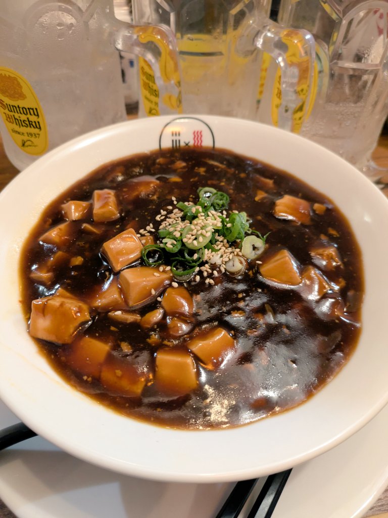 #今日の幸せ