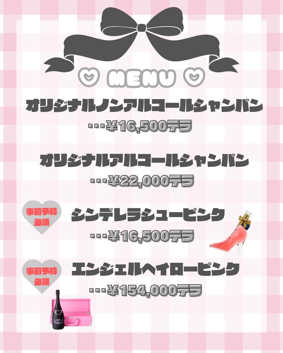 dennousterra's tweet photo. ＼＼織音れおん生誕祭開催決定‼️／／

全人類のみなさまお待たせいたしました✨11/2(日)に『織音れおん-お誕生日Event🩷』と題しまして @sterra_LeoN 生誕祭を開催いたします🎊🎉

初の生誕イベントということで、皆様に楽しんで頂けるよう頑張ります❣️ぜひお祝いにいらして下さいね⭐️✨

【11月2日(日)は@dennousterra に集合🔥🔥】