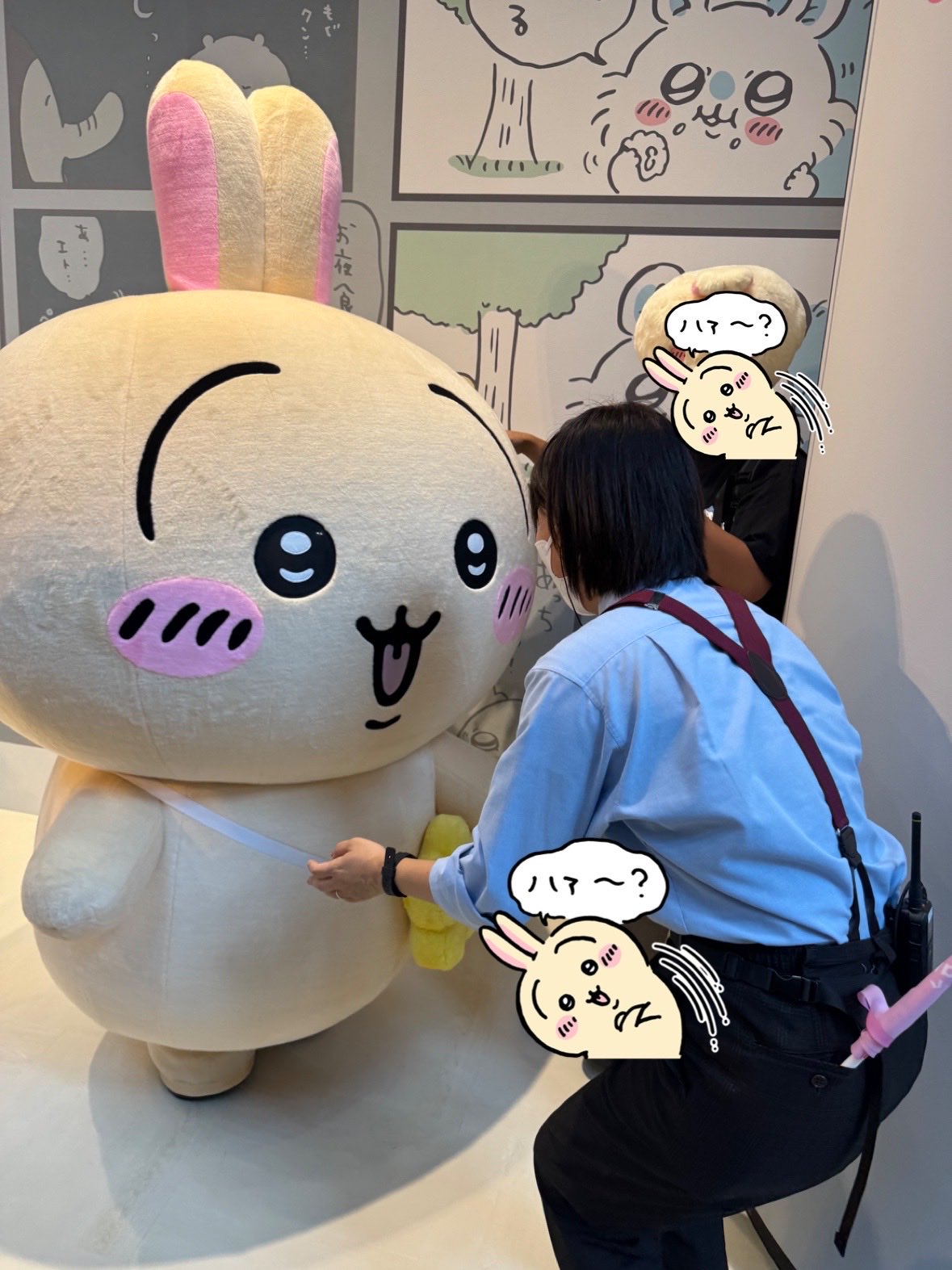 さとちゃんページ 佐藤製薬 ] サトちゃんシティ