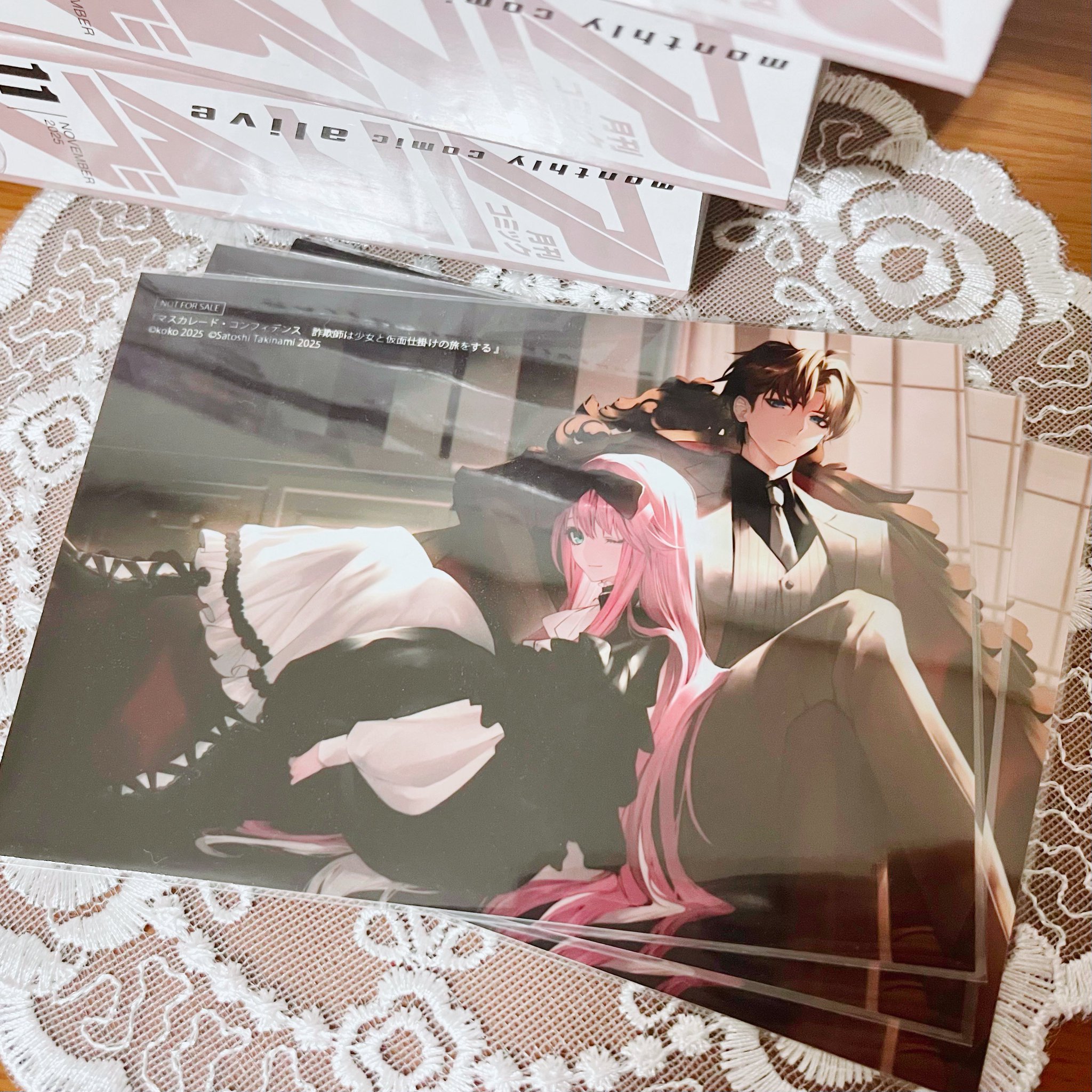 ゲーマーズ 特典 ブロマイド 等まとめ まとめ売り ゲマ【ゲーマーズ公式】 on X: 