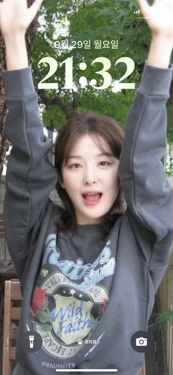 고화질 어케 않되나요 폰 열 때마다 랫슬판다한테 위협당하고 싶은데