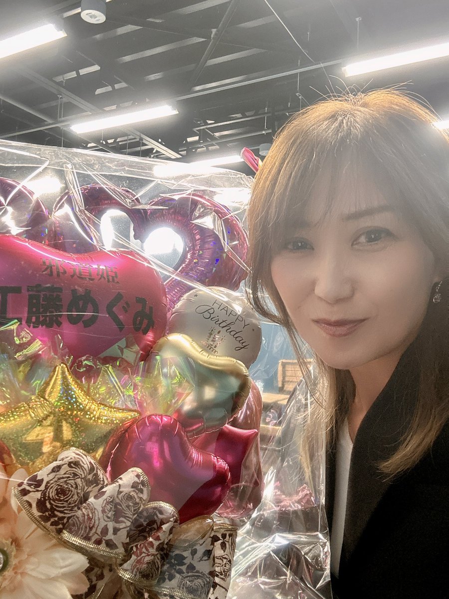 プロ格ヒーローズ　工藤めぐみ①　プロレスフィギュア プロ格ヒーローズ 工藤めぐみ① プロレスフィギュア 楽天市場