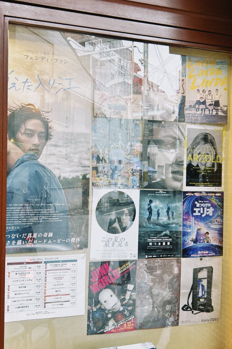 行ってきた、収穫たくさん