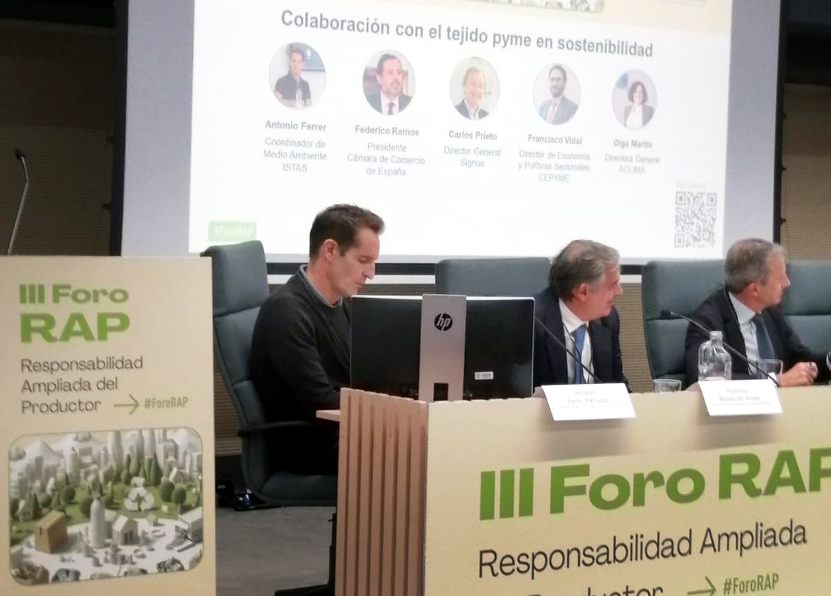 fundacion1mayo's tweet image. 🗣 Antonio Ferrer, técnico de @ISTASF1M de #Fundacion1Mayo, participa en la mesa redonda “¿Cómo colaborar con el tejido pyme en materia de sostenibilidad? Experiencias y visiones” en el III Foro RAP organizado por la Fundación CONAMA @SomosConama en Madrid
#fororap