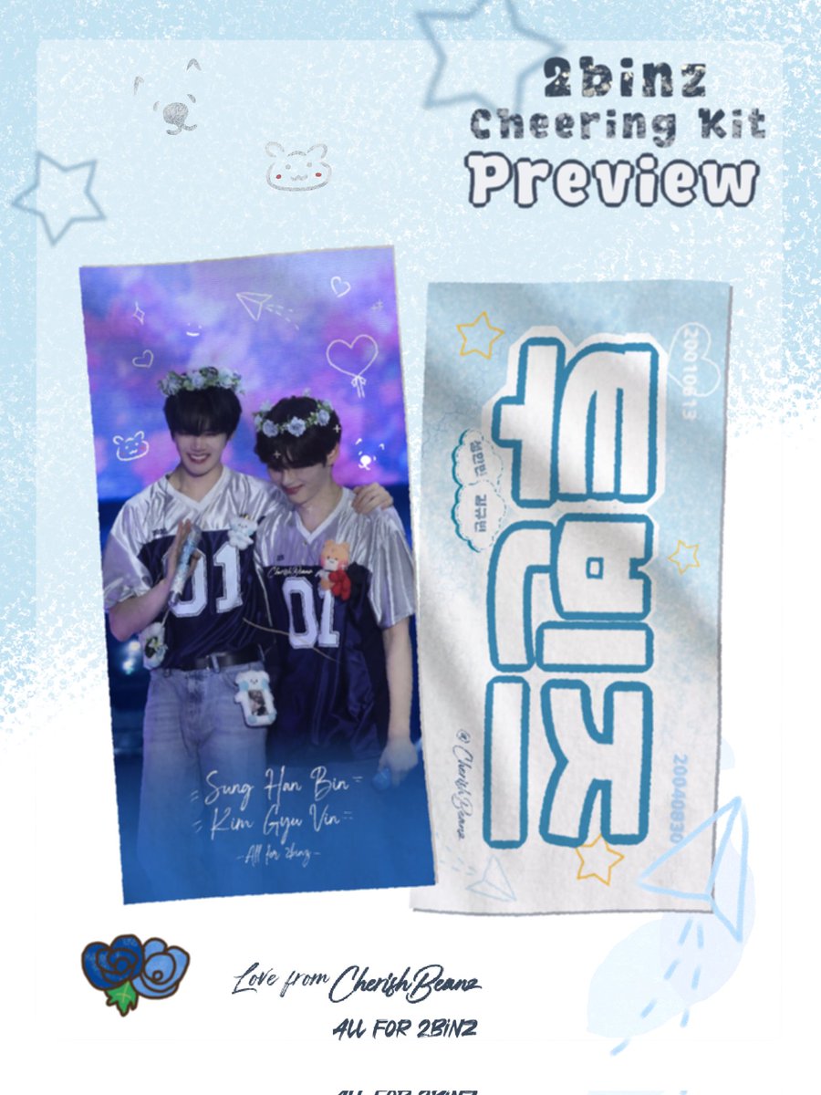 [𝗛𝗘𝗥𝗘&amp;𝗡𝗢𝗪] WORLD TOUR
𝘾𝙝𝙚𝙚𝙧𝙞𝙣𝙜 𝙆𝙞𝙩 𝙛𝙤𝙧 𝟮𝙗𝙞𝙣𝙯
𝓓𝓸𝓷𝓭𝓮 𝓮𝓼𝓽é𝓼, 𝓪𝓱í 𝓮𝓼𝓽𝓪𝓻é.

*𝙉𝙤𝙩 𝙛𝙤𝙧 𝙨𝙖𝙡𝙚*
*𝙍𝙖𝙣𝙙𝙤𝙢𝙡𝙮 𝙙𝙞𝙨𝙩𝙧𝙞𝙗𝙪𝙩𝙚𝙙 𝙩𝙤 𝙛𝙖𝙣𝙨 𝙤𝙛 𝟮𝙗𝙞𝙣𝙯*

𝘓𝘰𝘷𝘦 𝘧𝘳𝘰𝘮 𝘾𝙝𝙚𝙧𝙞𝙨𝙝𝘽𝙚𝙖𝙣𝙯

#투빈즈 #성한빈 #김규빈