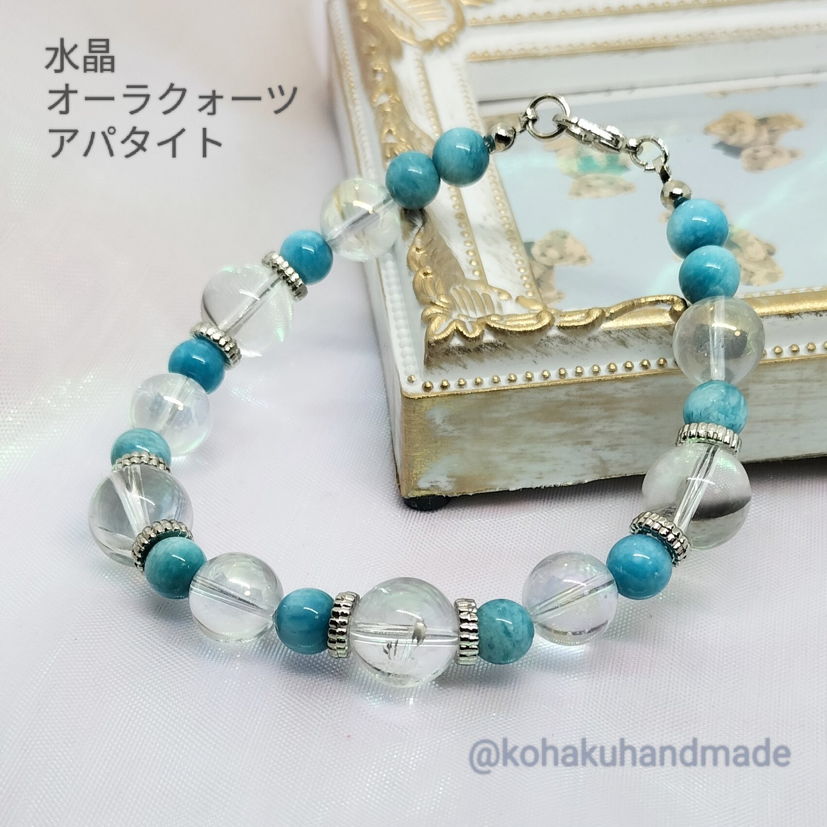 ブレスレット - Search / X