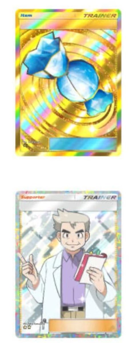 Jeff Hoogland tweet media