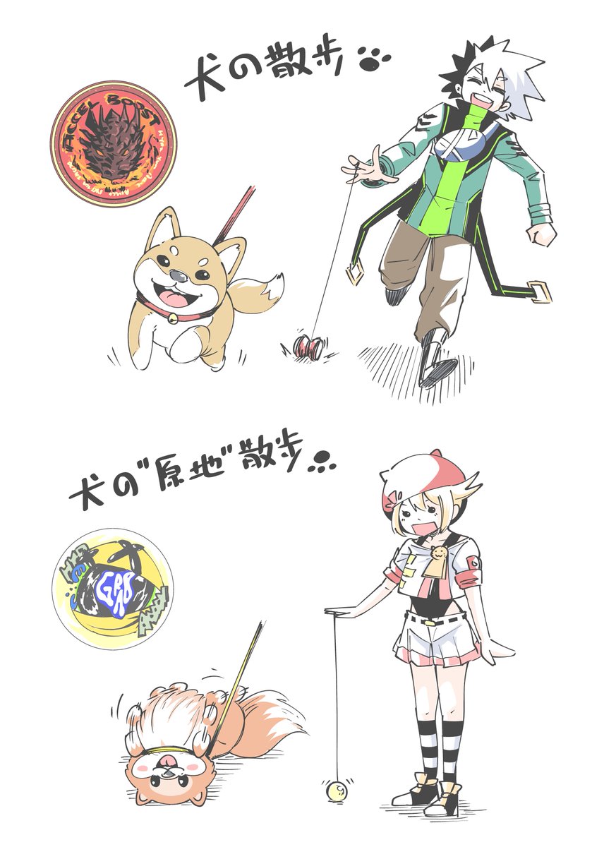 ゆきのん (@yukinon_brz) / Posts / X