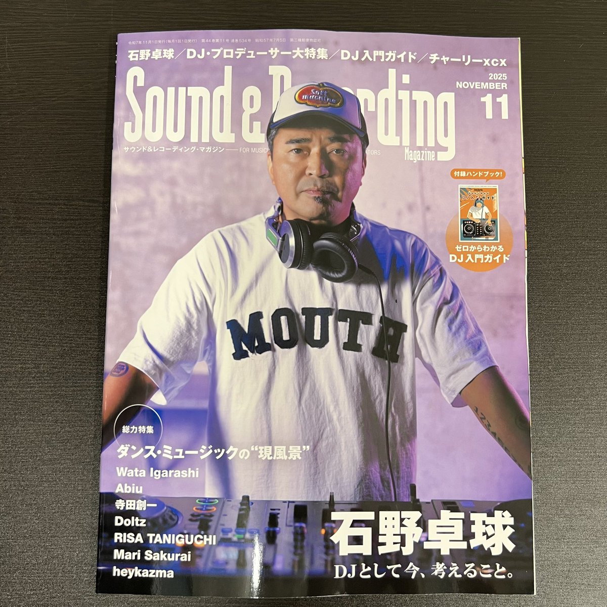 kaimartin's tweet photo. 大統領が表紙だったので。
#dj #kai #djkai #kaijp #phanpersie #oneword #onewordrecords #house #techhouse #techno #music #dance #dancemusic #musicjob #japan #日本 #niigata #新潟市 #audio #sound #recording #magazine #soundrecordingmagazine #takkyuishino #石野卓球 https://t.co/oSoGVSSSND