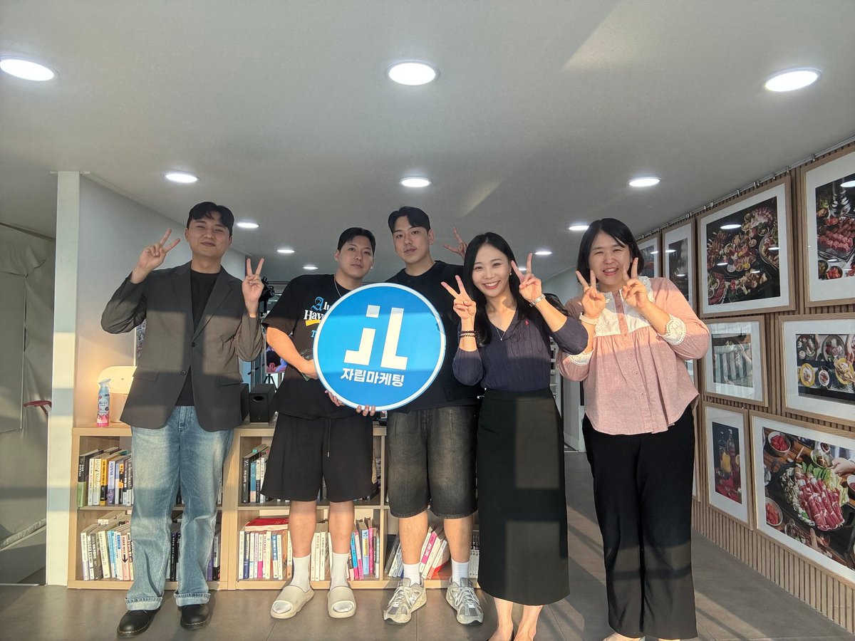 자립마케팅 tweet media