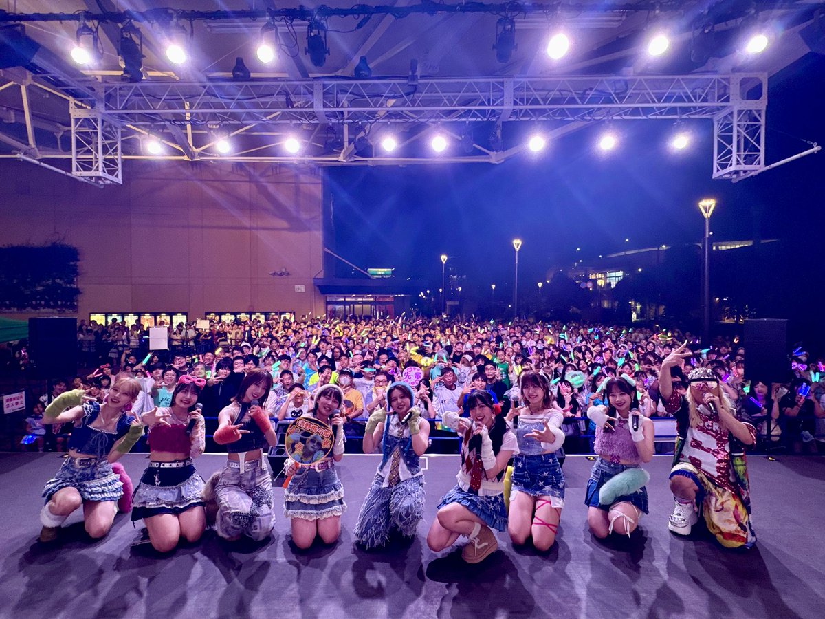 DJKOO_official's tweet image. 「最KOO DE DANCE」 DJ KOO × BEYOOOOONDS!!リリイベ!!
#昭島モリタウン! #アリオ橋本 !
ありがとうございます!!
皆で最KOOって思える時間を共有する!
そんな思いをこめたリリイベです!!
次回は10/1(水) #サンシャインシティ アルパB1噴水広場 ①14:30~②18:15~
です!!…