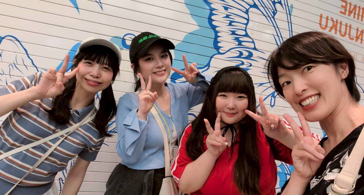 shangrila_shii's tweet photo. HANABI福岡組の女の子たちと女子会してきたよ〜〜🎆
久しぶりにみんなと会えて嬉しかったし楽しかった🥲💕
今度ここ行きたいね〜ってお話もできたし舞台終わった後もこうやって仲良くしてくれるのうれしい🙂‍↕️‼️ https://t.co/MigRYZ5bfb