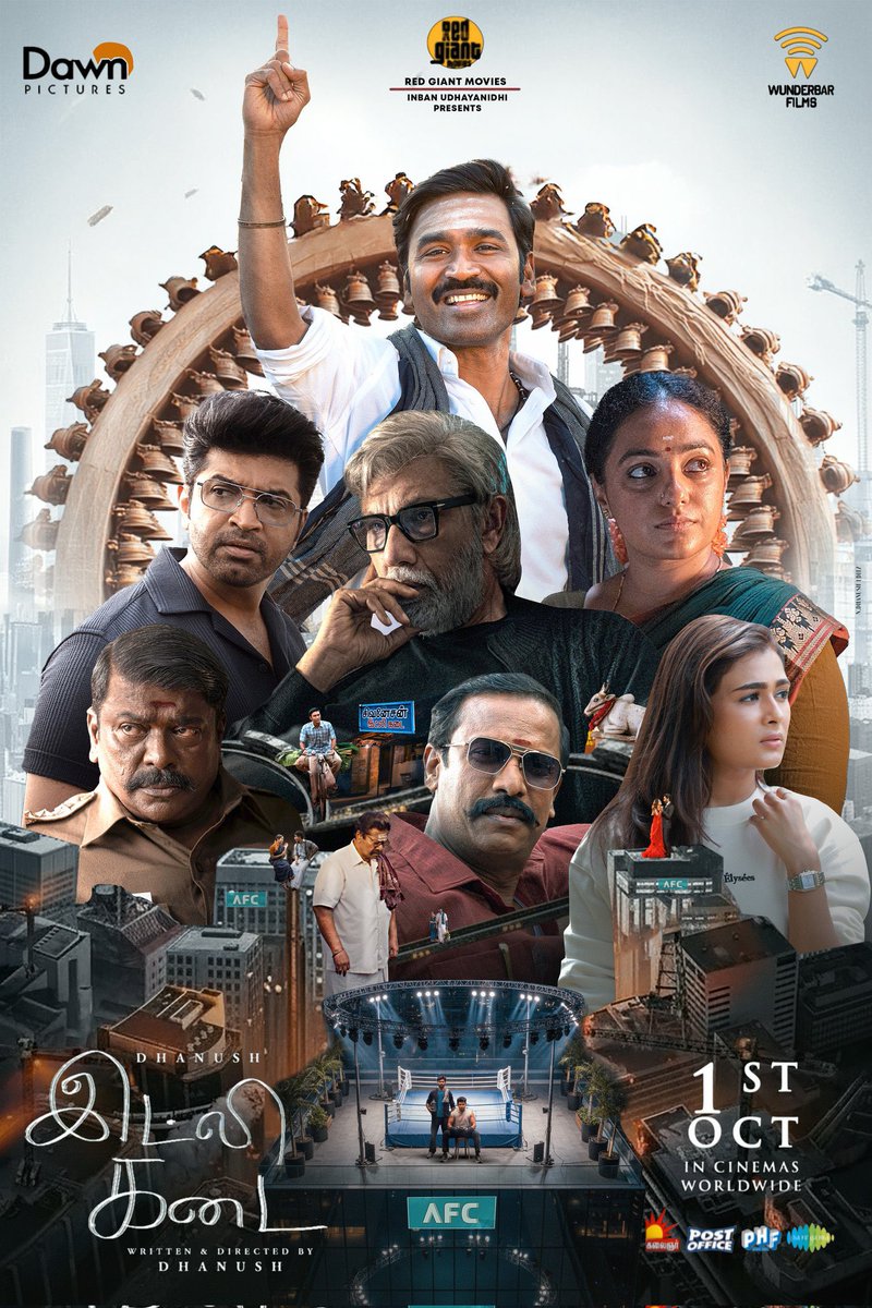 #IdlyKadai #idlykadaioct1
Book your tickets ✨👑
#BookMyShow 
Oct1 ⭐♟️👑