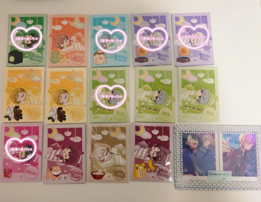 みゆ/取引垢 tweet media