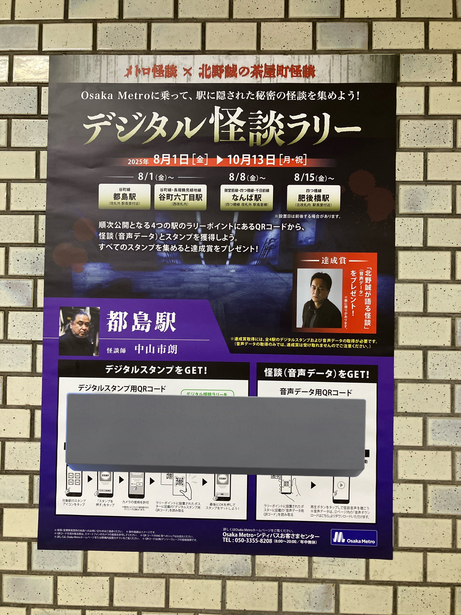 Jun.I (@Jun_wht) / X
