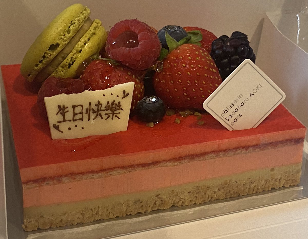 みゃーみゃ (@3892myamya) / X