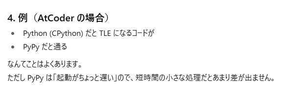 RitoCoding's tweet image. よくあんねや....
