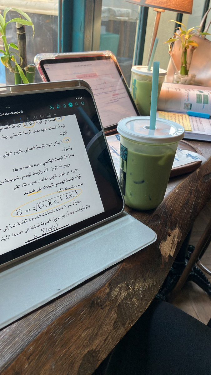 lS0SO's tweet photo. Study with us ! https://t.co/Tm88fG0W3I