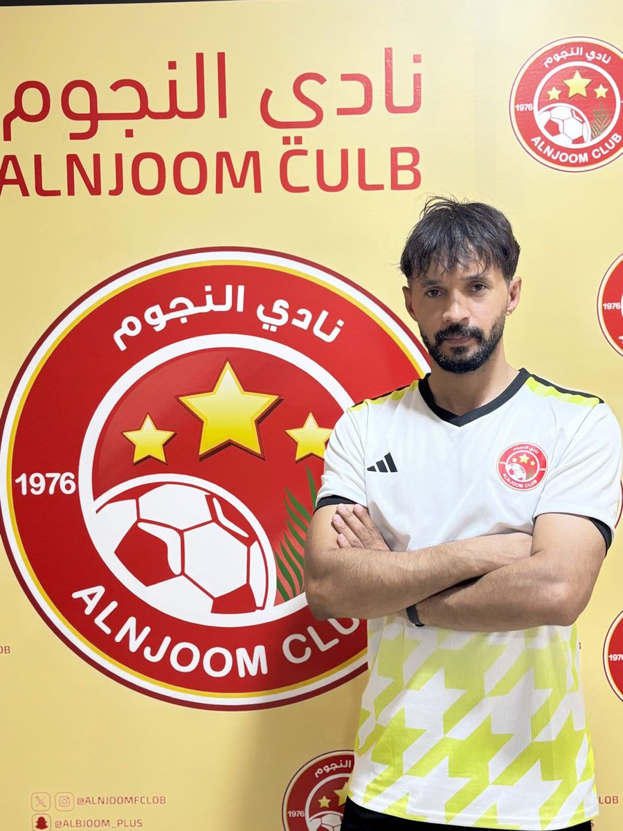 تمكين #مدرب_المستقبل ضمن مبادرة ملتقى مدربي #الاحساء 

الكابتن نايف العطية .. 
التخصص : معد بدني ..
الفئة : نادي النجوم 18-17 سنة 
شكرا  نادي النجوم  #مدرب_مستقبل <a href="/alnjoomfclub/">نادي النجوم السعودي</a> 

#تعاقدات_مدربينا 

📊 نسبة المتعاقدين لمدربي المستقبل ٦٠ ٪