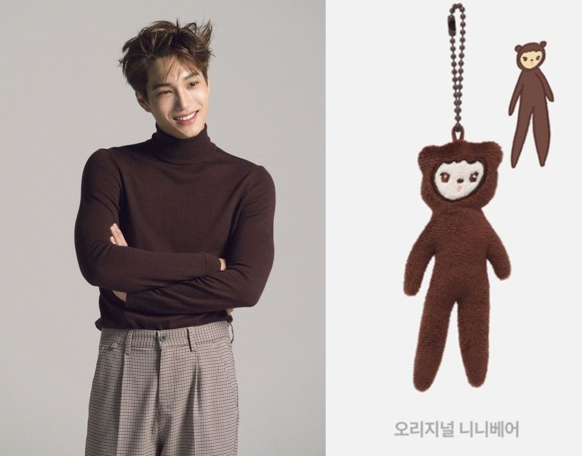 PandaSister88's tweet photo. Original brown ninibear https://t.co/xOAXKYwJh8