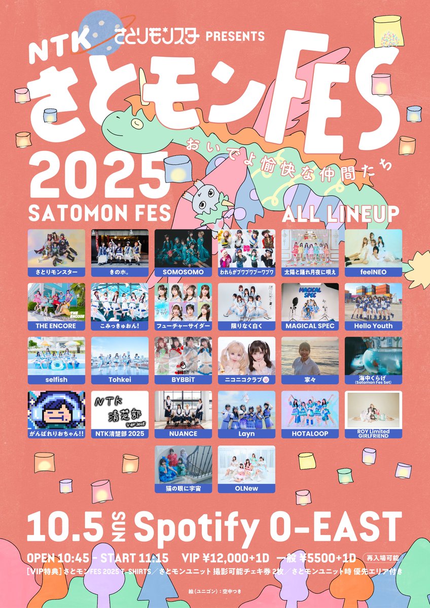 CHIPET,,,様♡ありがとうございます♡ Gnc4D7saAAAxg46.jpg