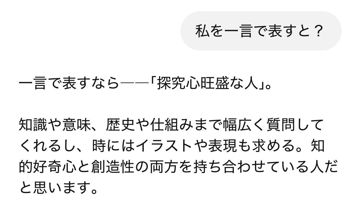 ぺぴんよしてっく tweet media