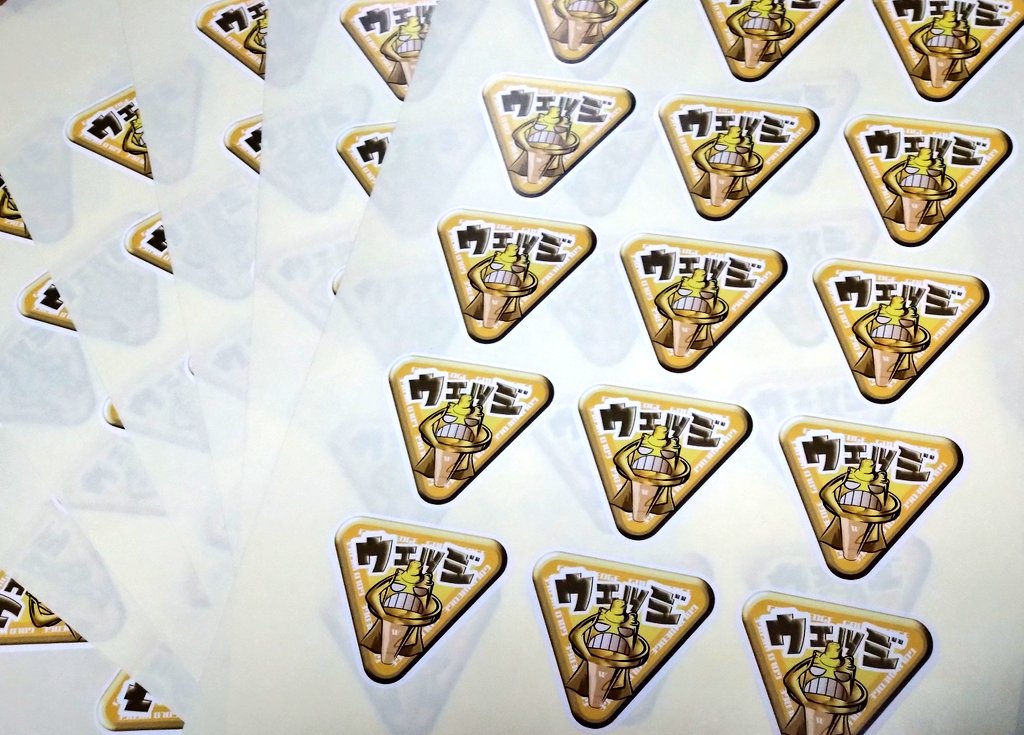 というわけでウェッジマンシール金色ウェッジバージョンが届きました🫡

ウェッジマンシール(黒)またはウェッジ軍シール合わせて5枚と金色1枚を交換できます🫡

使用済みのシールとは交換できません🙇
未使用のシール同士のみのトレードになります🫡