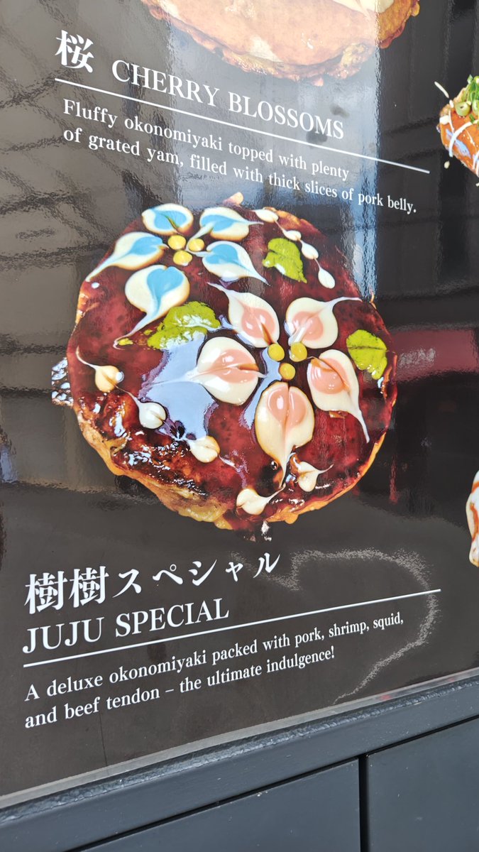 m_m_c's tweet image. 京éœïŒæ¥ç®ã¯ã¬ã©ã«ãã£ãŒã¹100ð
ç¥åã§èŠã€ããJUJUã¹ãã·ã£ã«â€
ããã«ããªããã¹ã€ãŒãã«ãŒã ã«å€æŽãã京éœãã£ã¡ãæºå«ããŸããâïžâš
次ã¯ä»å°ïŒ
#JUJUTheWater
#ãã±ãµã
#PokemonGO