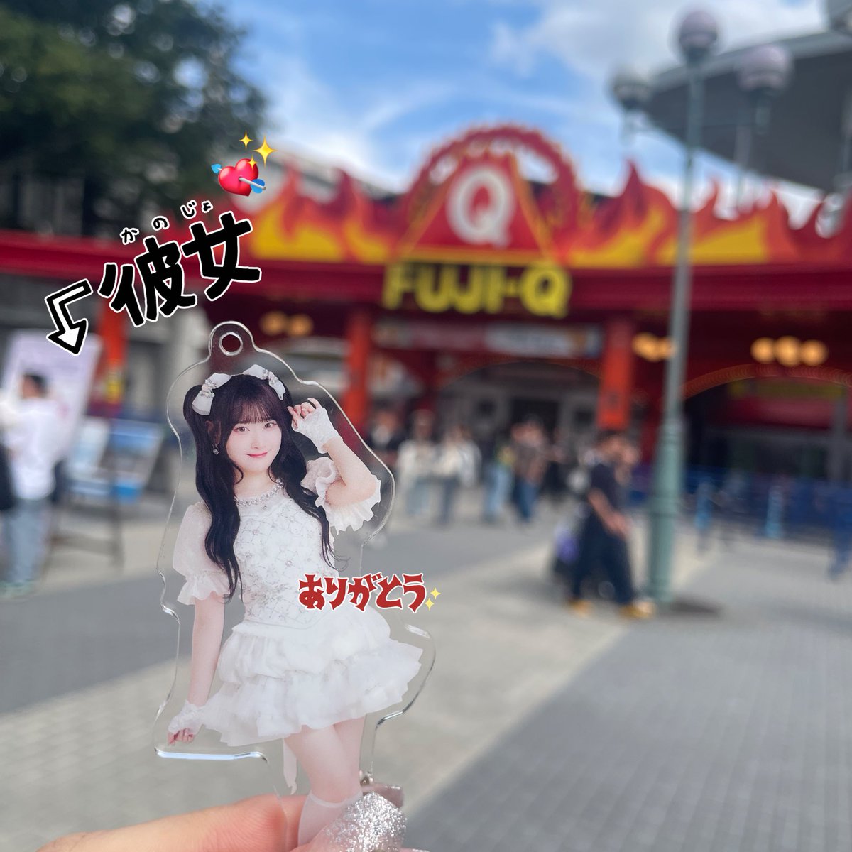 最高の夏の締めくくり🌻❤︎ 
きあらちゃんに、そしていこらぶちゃんに出会えて幸せだと噛み締めた⊂(  i ꒳ i )⊃︎💕︎︎広い会場で立ち位置たくさん覚えてくれて出来るだけ近くに来ようとしてくれてありがとう😭パフォーマンスも圧巻だった👏🏻
#イコラブ8周年ツアー
#助けてきゃーたん <a href="/saitou_kiara/">齋藤 樹愛羅</a>