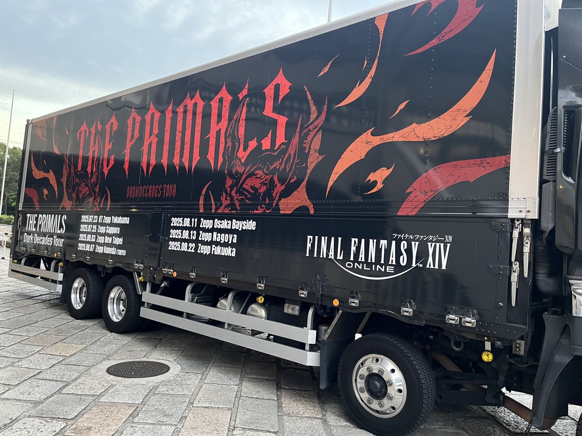 ユウリ ユウリ☔️TGS2日目 on X