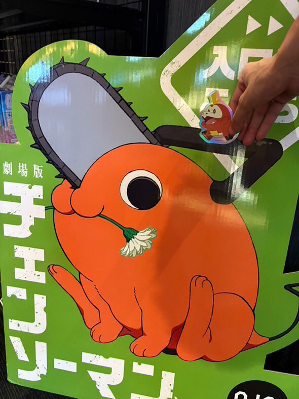 普通に面白すぎて無理
天使の悪魔すこ