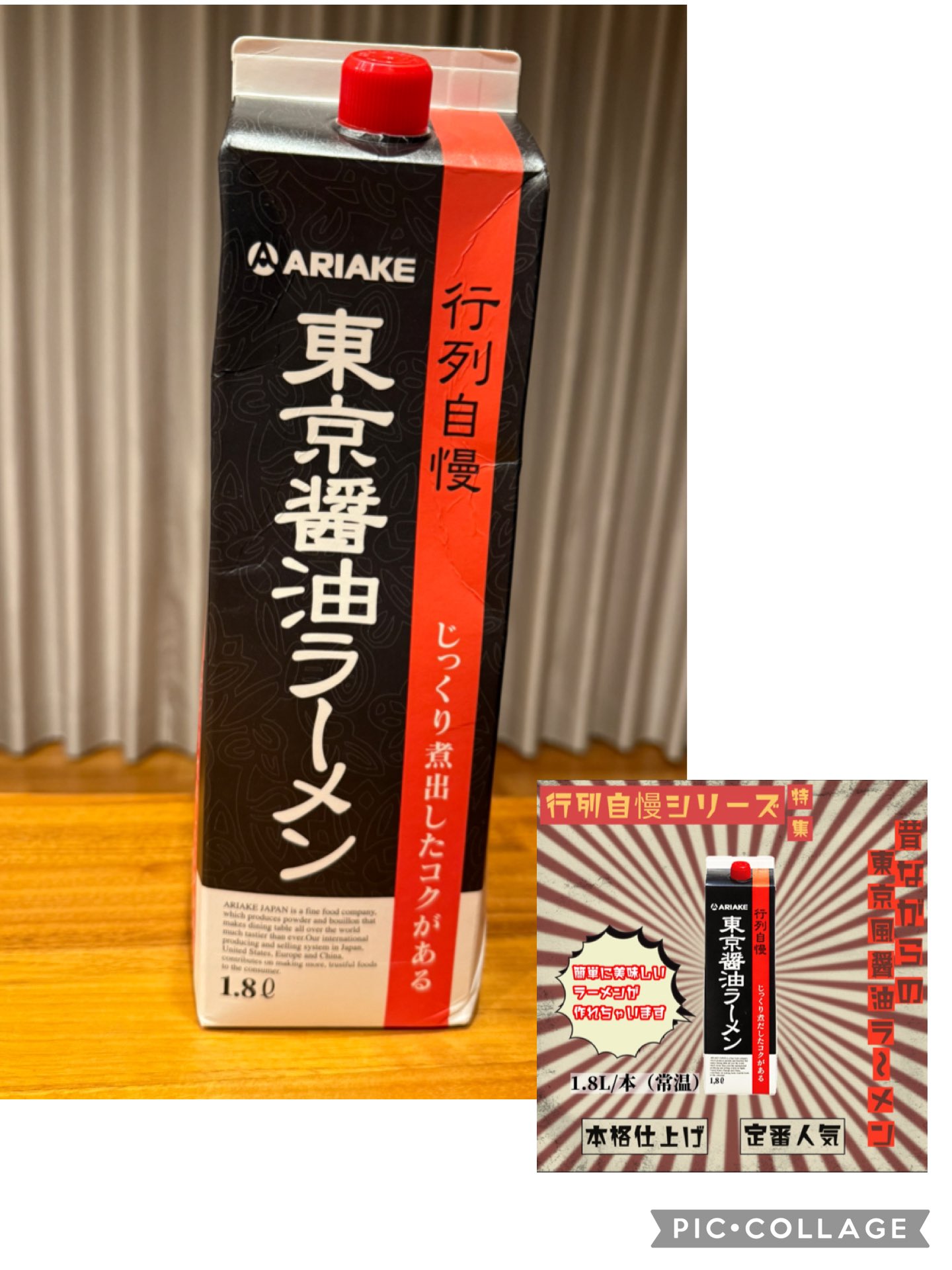 anybuyでお願い致します❢ お問い合わせ｜有限会社上西商店