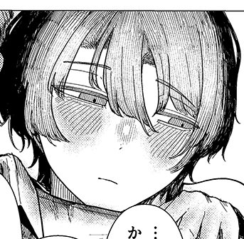 ใใใใณใใ