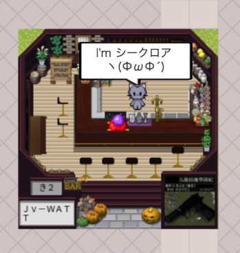 Jv_WATT_9LOON's tweet photo. 懺悔：シークロアの隣で「I'm シークロア(ФωФ´)」とドヤる野望(※偽夕隙社mission)を果たし、１人ご満悦だったのですが…悪事のスクショは失敗していました
そのうえ心優しい方に「シークロアがいっぱい」とフォローまでさせてしまいました
あの着ぐるみ(?)は偽物です…楽しかったです
#ジュヴFES3 https://t.co/3nhtotaTQZ