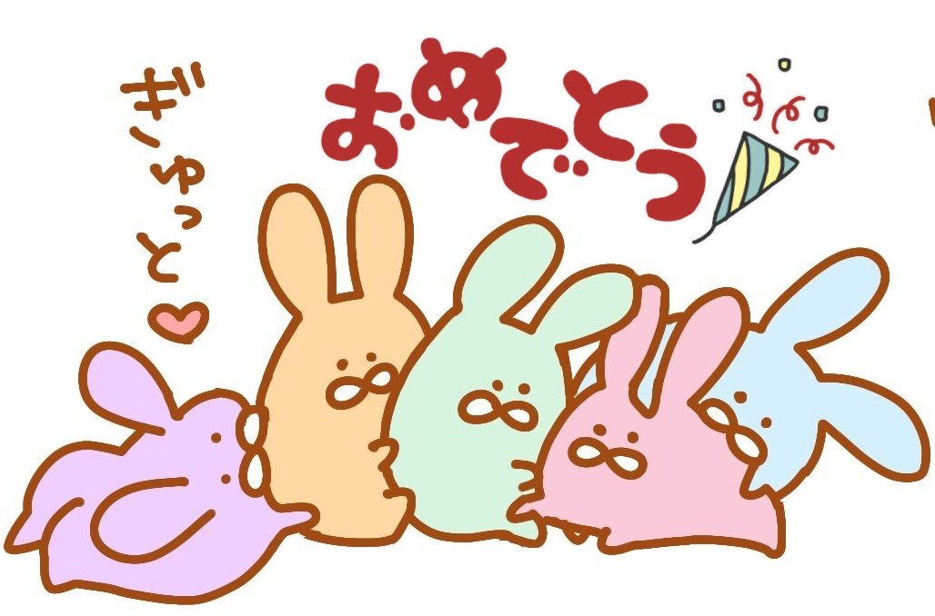 🧩よっこ🍄 (@yokkorichan) / Posts / X