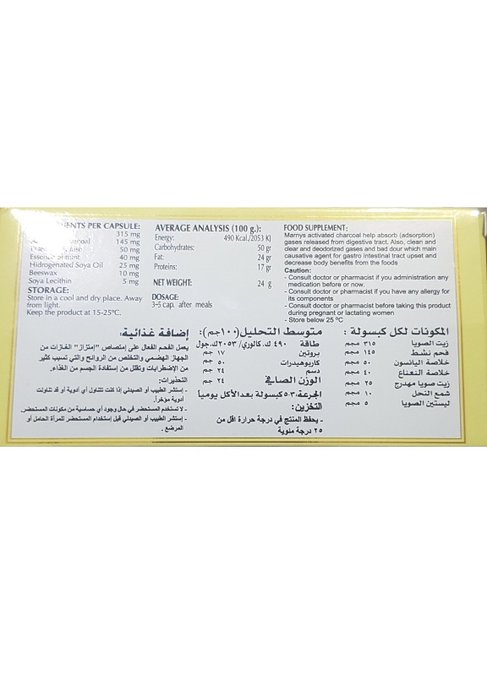 AHMED ALZAMER tweet media