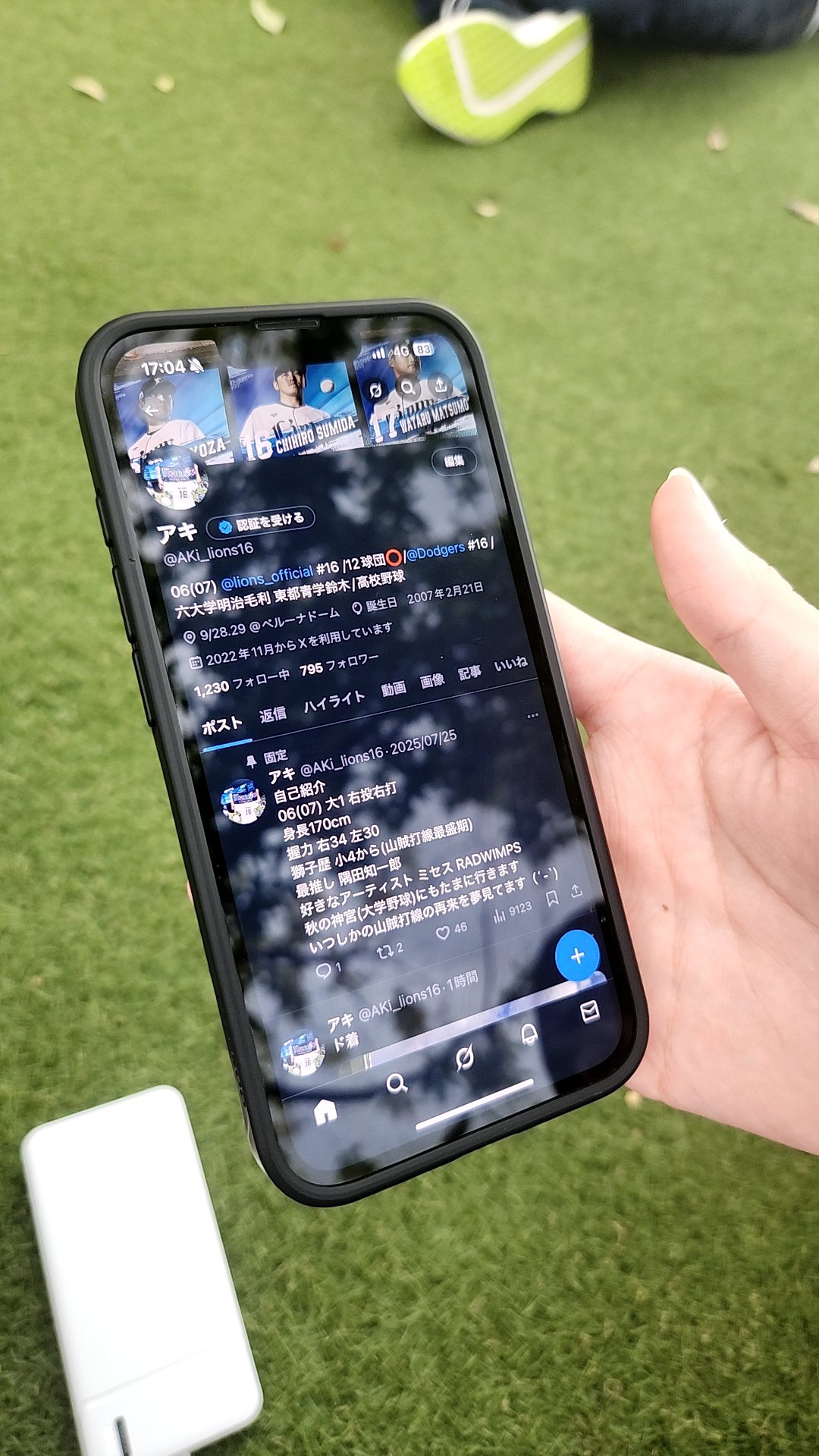 スマートフォン 価格変更 トヨタ ランドクルーザー 2007年モデル ZXの価格・性能