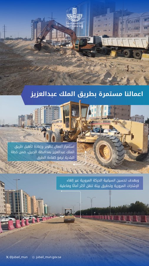 الصورة