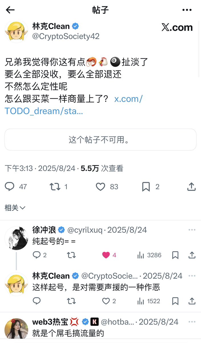 pg电子游戏有没有作弊的软件n9n9.co[手动输入网址].mox - Search / X